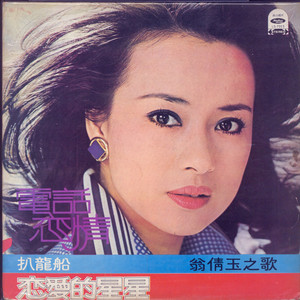 花10000初一女生高考成绩
