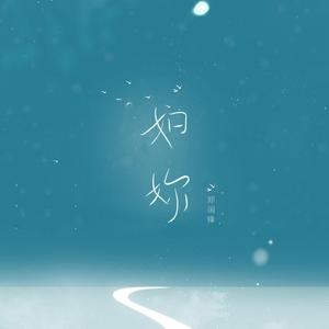 花10000初一女生高考成绩
