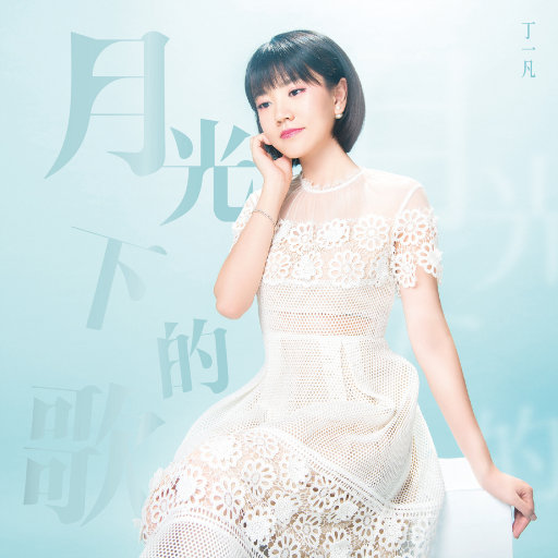 花10000初一女生高考成绩
